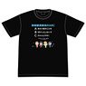 A Place Further Than The Universe Antarctic Personnel`s ABC T-Shirts S (Anime Toy)