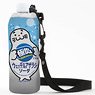 A Place Further Than The Universe Seal Soda Plastic Bottle Cover (Anime Toy)