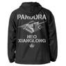 Jushinki Pandora Hooded Windbreaker Black x Red L (Anime Toy)