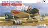IJN Type 96 Carrier-based Fighter II A5M2b `Claude` (early version) (Plastic model)