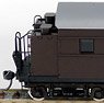 1/80(HO) J.N.R. MANU34 Heated Car Kit (Unassembled Kit) (Model Train)