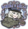 Travel Sticker Girls und Panzer das Finale (9) Oshida (Anime Toy)