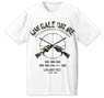 Sword Art Online the Movie -Ordinal Scale- Gun Gale Online Dry T-shirt White S (Anime Toy)