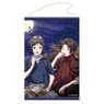 Touken Ranbu: Hanamaru Tapestry 04 (Anime Toy)