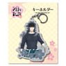 Zoku [Touken Ranbu -Hanamaru-] Key Ring 09: Odenta Mitsuyo (Anime Toy)