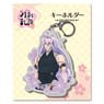 Zoku [Touken Ranbu -Hanamaru-] Key Ring 15: Senji Muramasa (Anime Toy)