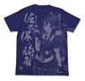 Kantai Collection Sasebo no Shigure T-shirt Night Blue M (Anime Toy)
