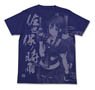 Kantai Collection Sasebo no Shigure T-shirt Night Blue L (Anime Toy)