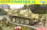 Sd.Kfz.171 Panther G Late Production w/Infrared Night Vision Devices (Plastic model)