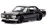 F&F ニッサン スカイライン 2000 GT-R ブラック (ブライアン) (ミニカー)