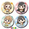 [A Place Further Than The Universe] Kanachibi Can Badge Set (Set of 4) (Anime Toy)