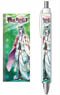 Sengoku Night Blood Ballpoint Pen Motonari Mori (Anime Toy)