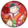 Osomatsu-san Yumatsu Draw for a Specific Purpose Can Badge Osomatsu (Anime Toy)