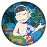 Osomatsu-san Yumatsu Draw for a Specific Purpose Can Badge Karamatsu (Anime Toy)