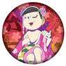 Osomatsu-san Yumatsu Draw for a Specific Purpose Can Badge Todomatsu (Anime Toy)