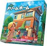Dream Home (Japanese Edition) (Board Game)