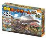 Dinosaur Board Game (Board Game)