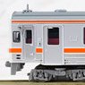 KIHA11-300 Time of debut (2-Car Set) (Model Train)