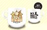 Stacking Cup My Hero Academia 02 Katsuki Bakugo SKC (Anime Toy)