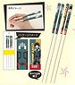 My Chopsticks Collection Set My Hero Academia 01 Izuku Midoriya MSCS (Anime Toy)