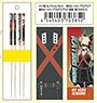 My Chopsticks Collection Set My Hero Academia 02 Katsuki Bakugo MSCS (Anime Toy)