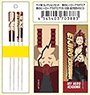 My Chopsticks Collection Set My Hero Academia 05 Eijiro Kirishima MSCS (Anime Toy)