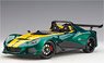 Lotus 3-Eleven (Green/Yellow) (Diecast Car)