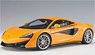McLaren 570S (Orange) (Diecast Car)