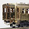 1/80(HO) J.N.R. Type KIHA20-0 Diesel Car (Unassembled Kit) (Model Train)