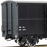 1/80(HO) J.N.R. Type WAMU21000 Wagon Boxcar Kit without Couping and Instant Lettering (Unassembled Kit) (Model Train)