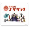 Over Lord II Nazarick Company Mouse Pad (Anime Toy)