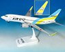 AIR DO 737-700W JA07AN (完成品飛行機)