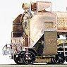 [Limited Edition] J.N.R Steam Locomotive C60 #33 (Pre-colored Completed) (Model Train)