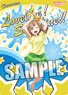 Love Live! Sunshine!! B5 Clear Sheet [Hanamaru Kunikida] Play in Water Ver. (Anime Toy)