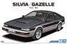 Nissan S12 Silvia/Gazelle Turbo RS-X `84 (Model Car)