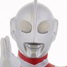 Large Monsters Series Ultraman Towards the Future (Ultraman Great) (Completed)