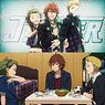 The Idolm@ster SideM Episode of Jupiter Collection Clear File (Set of 16) (Anime Toy)