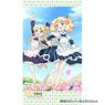 [Kin-iro Mosaic: Pretty Days] Noren (Alice & Karen) (Anime Toy)