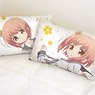 [Slow Start] Pillow Case (Hana Ichinose) (Anime Toy)