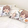 [Slow Start] Pillow Case (Tamate Momochi) (Anime Toy)
