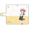 [スロウスタート] 手帳型スマホケース (一之瀬花名) 汎用Lサイズ (キャラクターグッズ)