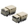 miniQ Miniature Cube 008 Type 73 Large Truck Old and New Set (Completed)
