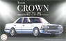 Toyota Crown 130 2000 Royal Saloon Supercharger (Model Car)