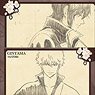 Gin Tama Best Scene Can Badge Collection Ending Vol.1 (Set of 6) (Anime Toy)