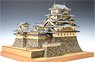 Himeji Castle (Improved Version) (Plastic model)
