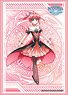 Bushiroad Sleeve Collection HG Vol.1537 Magical Girl Lyrical Nanoha Reflection [Iris] (Card Sleeve)