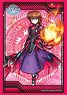 Bushiroad Sleeve Collection HG Vol.1538 Magical Girl Lyrical Nanoha Reflection [Stern] (Card Sleeve)