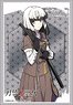 Bushiroad Sleeve Collection HG Vol.1551 Toji no Miko [Yomi Satsuki] (Card Sleeve)