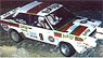 Fiat 131 Abarth 8th Rally Madeira 1982 (Diecast Car)