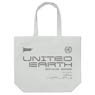 Godzilla: Monster Planet The Earth Defense Force Aratrum Large Tote Light Gray (Anime Toy)